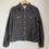 Thumbnail: Helmut Lang Denim Jacket 44IT