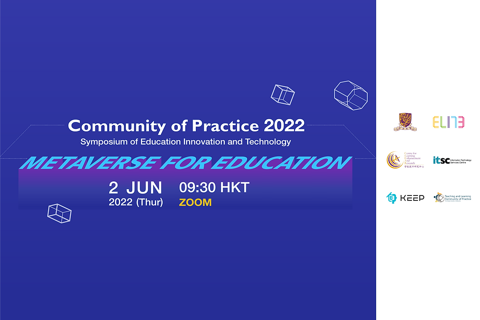ELITE Community of Practice Symposium of Education Innovation and Technology