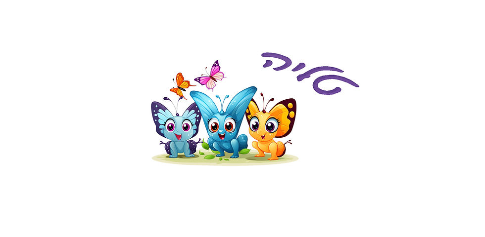 תמונה ממוזערת: בקבוק נירוסטה