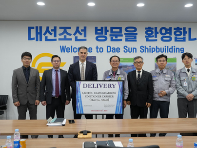 Naming ceremony for COSMOSHIP MANAGEMENT S.A. HN SB650