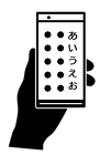 aicon4-1.png