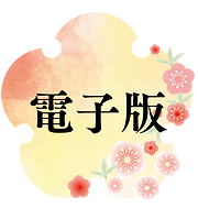aicon4.png