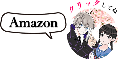 usa icon1.png