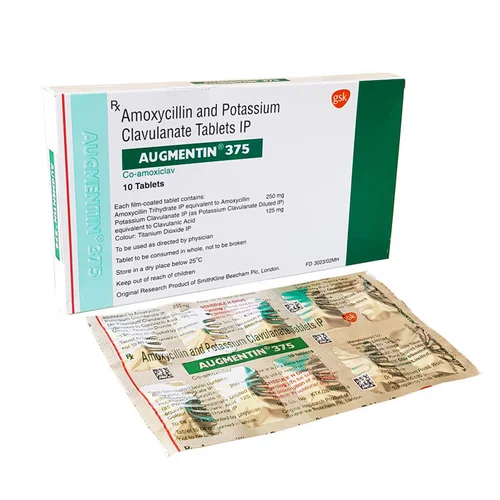 AUGMENTIN TABLET (AMOXYCILLIN/POTTASIUM CLAVUNATE))