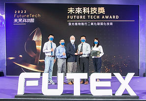 工程33-國立成功大學-蘇彥勳.jpg