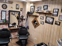 BARBER SHOP FORUTXU ILEART - Bizkaia