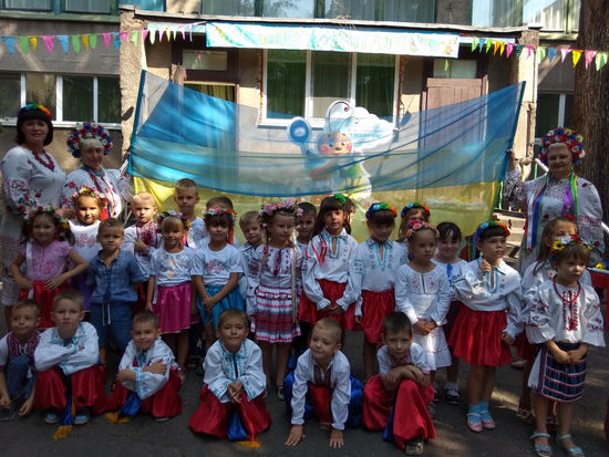 #МійПрапорМояГордість#MyFlagMyPride#