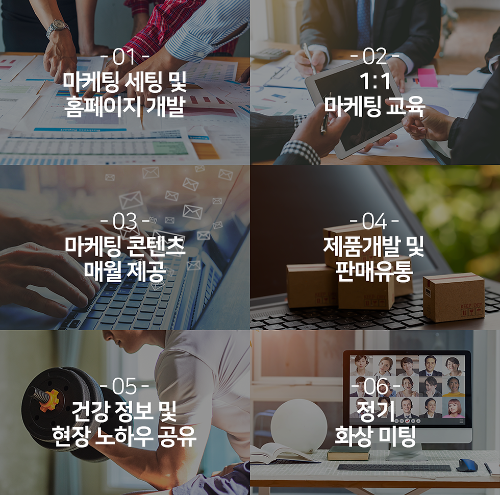 순익-증대-솔루션.png