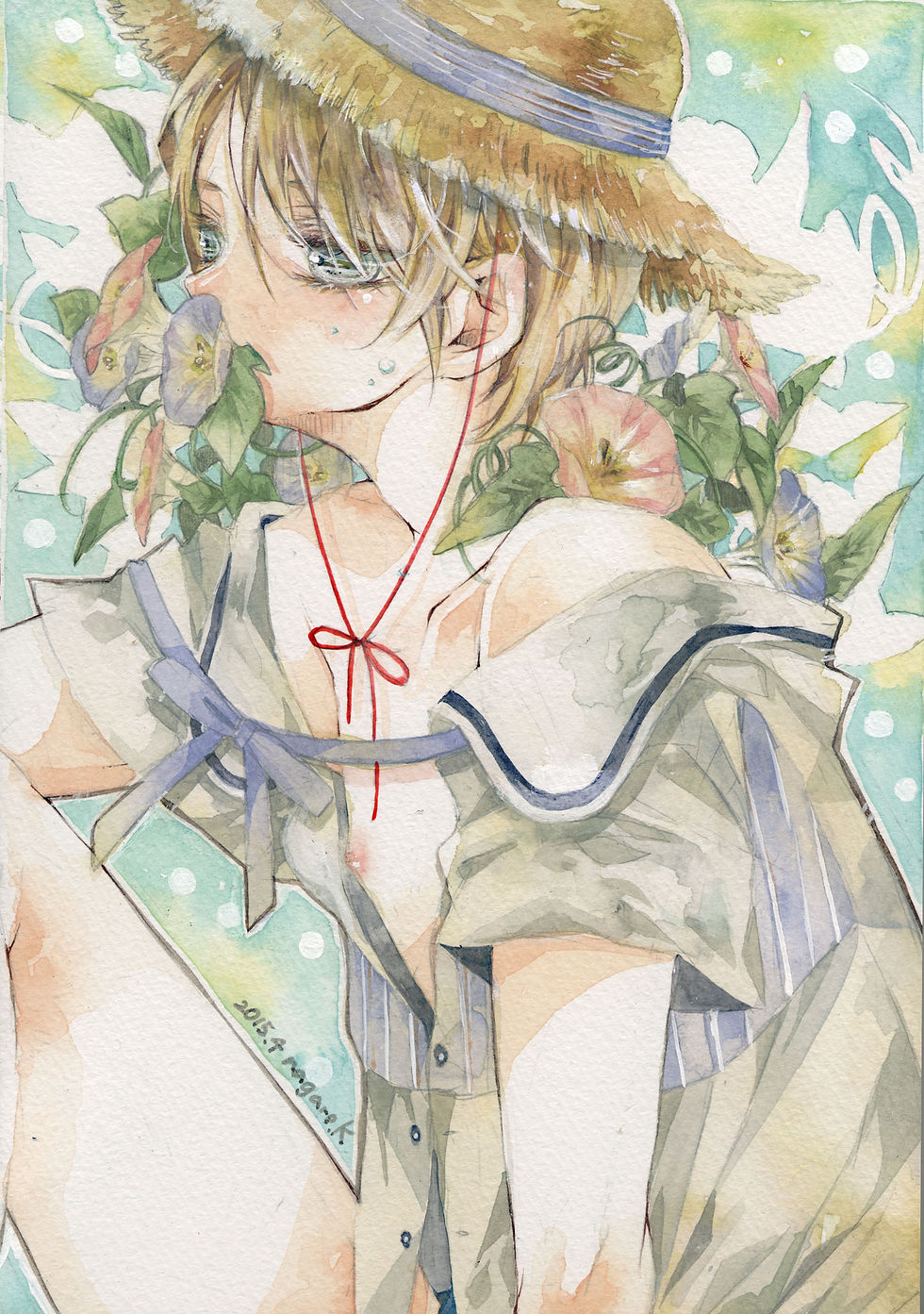 夏酔