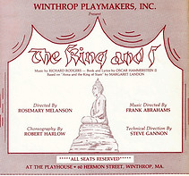 theater mem 3.JPG
