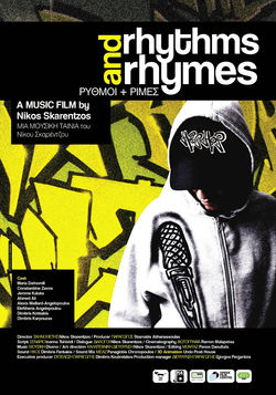 Rhythms and Rhymes