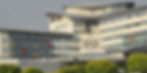 Hospital-Sungai-Buloh.jpg