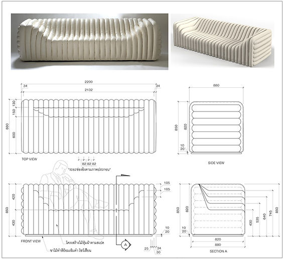 FL2-20-revise850 Sofa.jpg