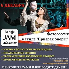 ДЕНЬ ОТКРЫТЫХ ДВЕРЕЙ, копия, копия (2).p