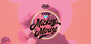 r_clubmickeymouse_logosizzle_mobile_050d226c.gif