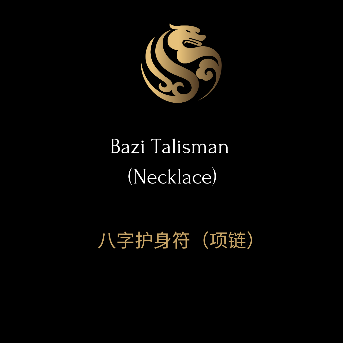 Bazi Talisman (Necklace)