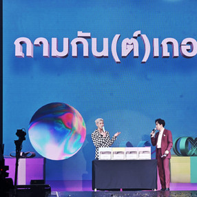 2022 BamBam FAN MEETING (10).jpeg