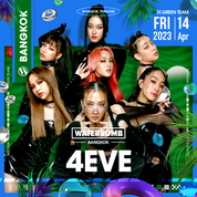 Photo 2-3-2566 BE 16 59 58.png