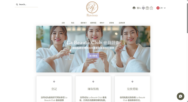 螢幕擷取畫面 2025-09-11 163800.png