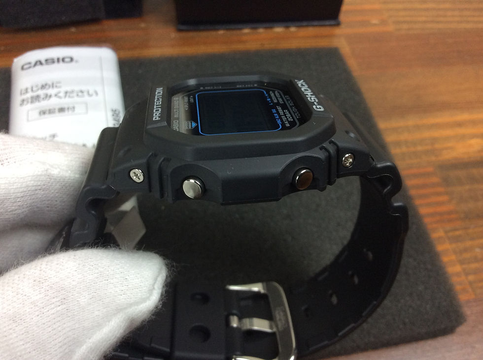 Thumbnail: Casio G-Shock GW-M5610U-1CJF Multiband 6 Super Illuminator Watch New