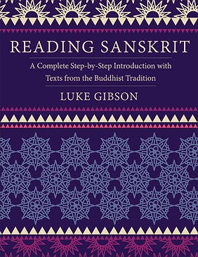 Reading Sanskrit