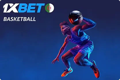 basketball_result.webp