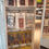 Thumbnail: Cellphone accessories - item specific pricing in store