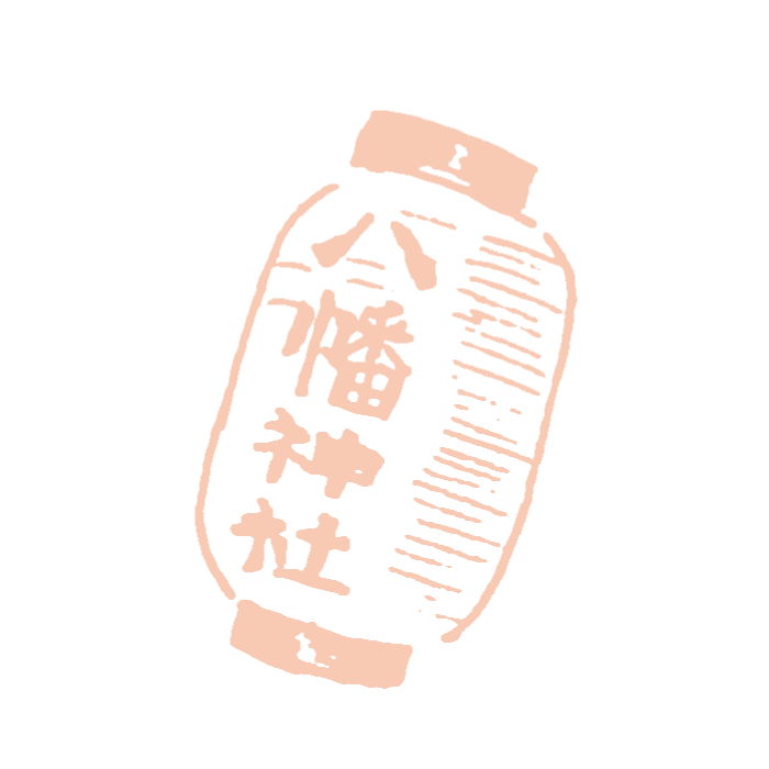 大盆踊り会 17 大盆踊り会 17