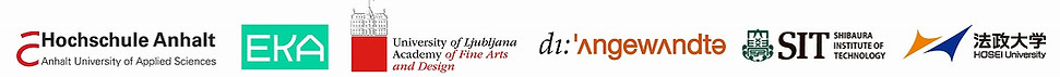 s1280-SEDLab summerschoop PARTNERS LOGO0
