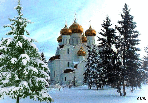 с Новым годом!