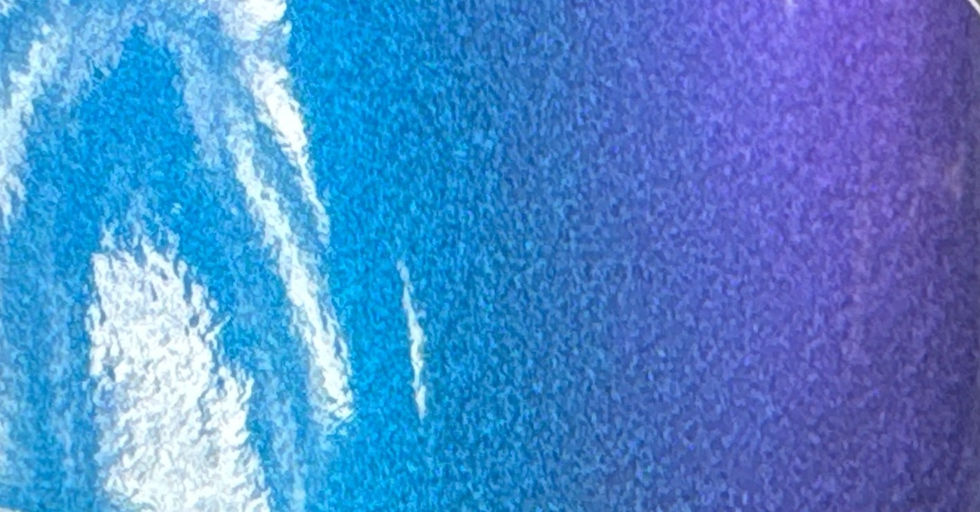 Thumbnail: Cosmic SHifT Gloss Blue Purple