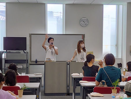 夏の展示会終了しました