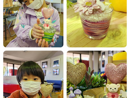 道の駅とよとみ ありがとうございました