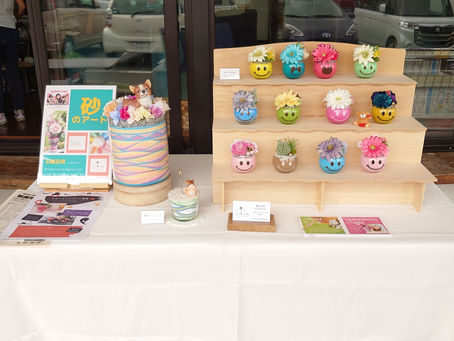 道の駅とよとみ ありがとうございました