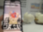 ▲透過 AR 擴增實境技術觀測罕病的腦部模型