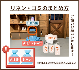 スクリーンショット 2026-06-07 161707.png