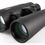 Miniature : JUMELLES DUAL 15x56