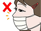 鼻出しマスク禁止.png