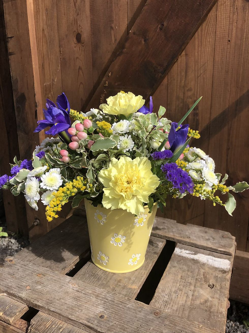 Thumbnail: Posy with container