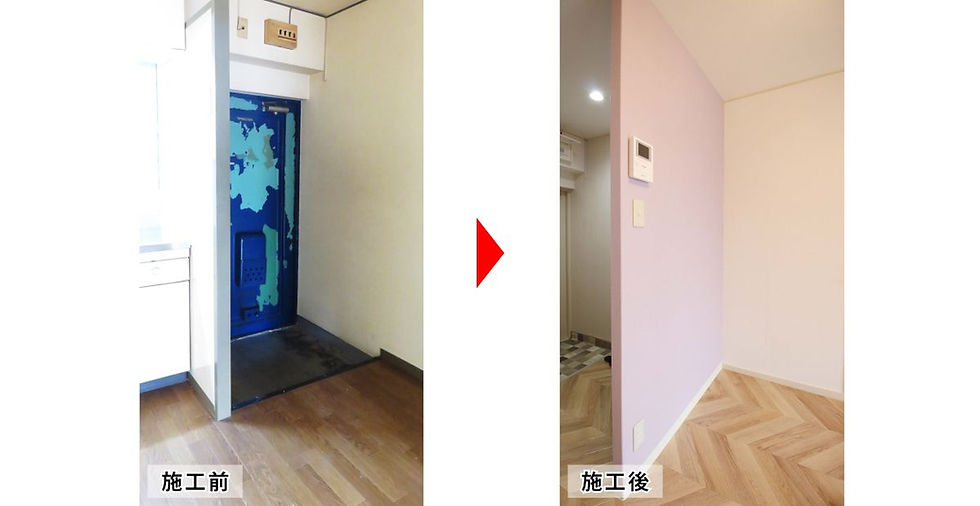 施工前の室内から丸見えの玄関と、施工後の目隠し壁に機能性を持たせ、インターホンを設置した様子