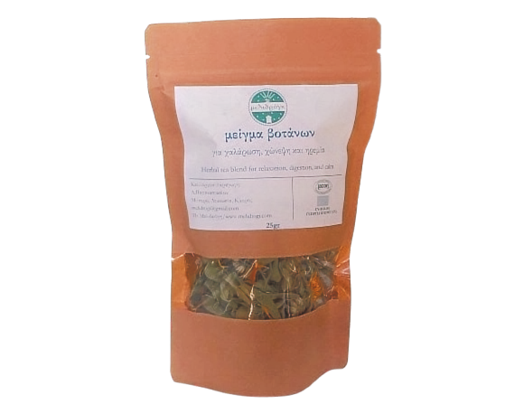 Mείγμα Βοτάνων για χαλάρωση, χώνεψη και ηρεμία 25gr