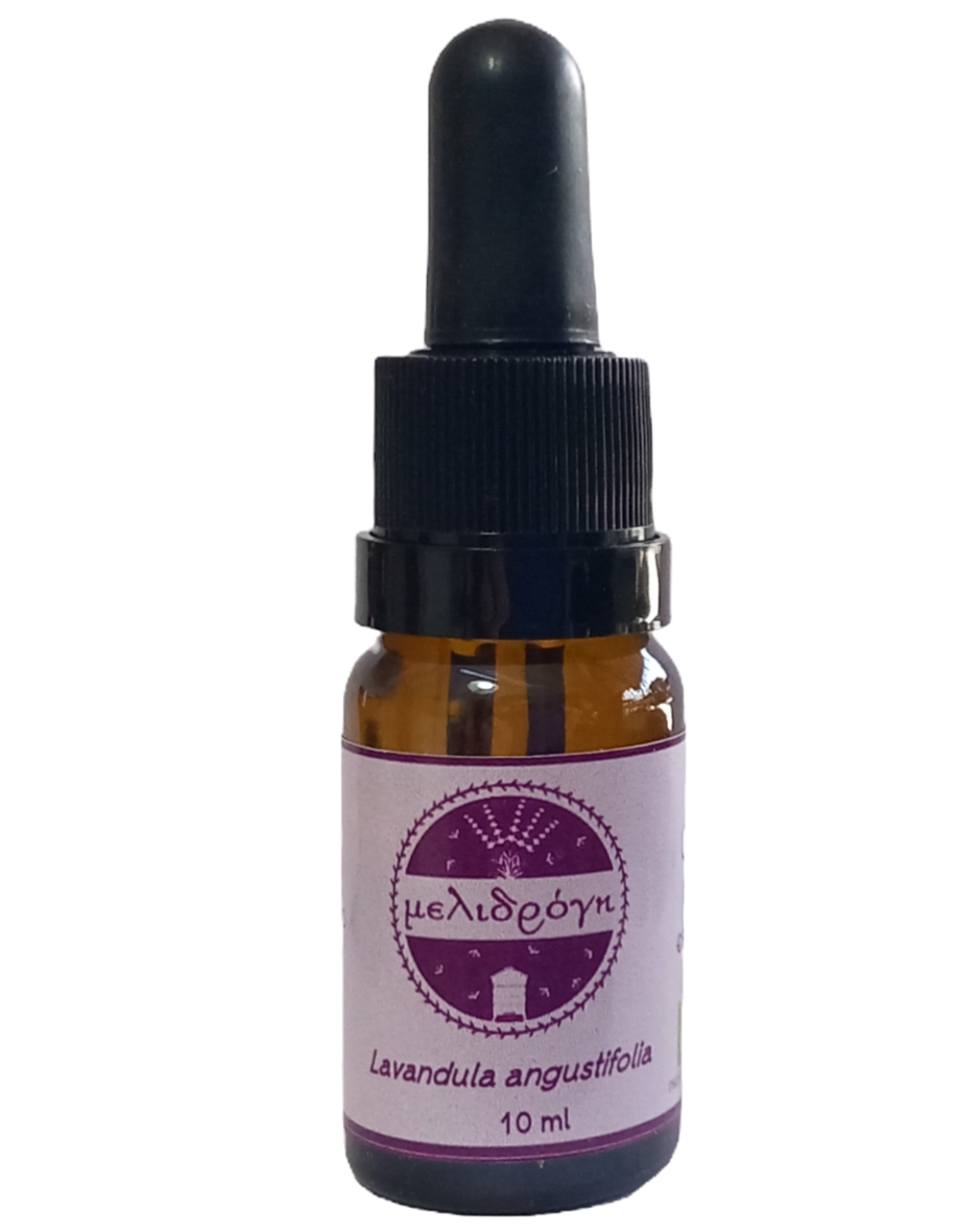 Αιθέριο Έλαιο Λεβάντας 10ml
