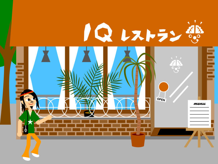 テレビクイズ番組内イラスト