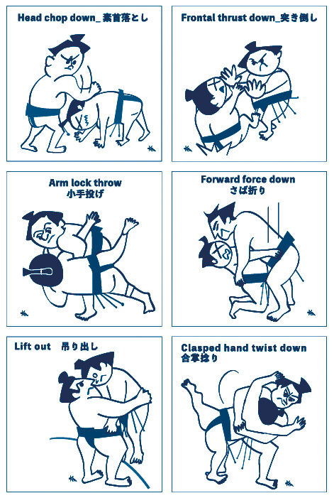 雑誌_挿絵