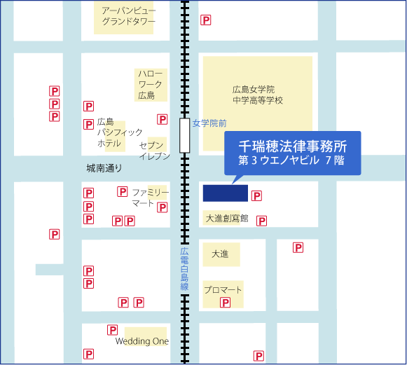 広島の千瑞穂法律事所へのアクセスマップ