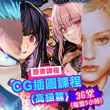 new drawingcourse.jpg