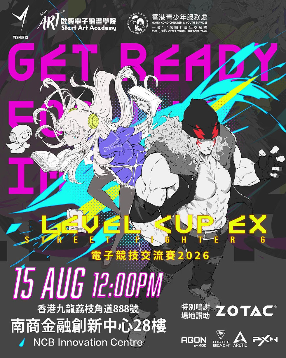 Esports poster with two anime fighters, neon magenta and cyan, over GET READY FOR IT and LEVEL UP EX; 15 AUG 12:00PM, Hong Kong.
