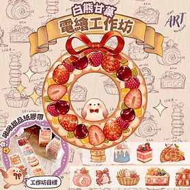 cover.jpg