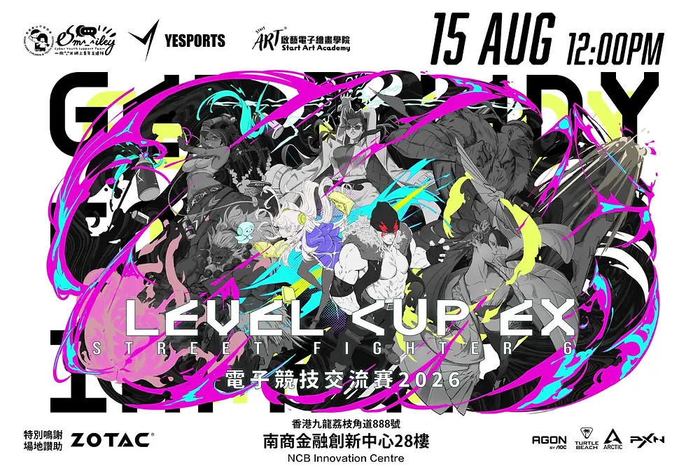 Anime-style Street Fighter 6 poster with neon paint streaks, fighting characters, and event text: 15 Aug, 12:00 PM, Level Up EX.