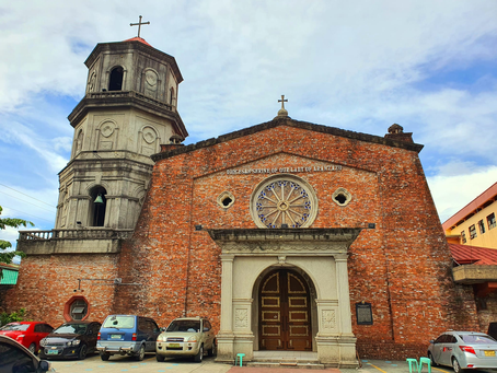 The San Mateo Church: the Diocesan Shrine of Our Lady of Aranzazu 